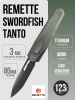 Нож Remette Swordfish Tanto, M390, Titanium Black Handle, ZL101A6